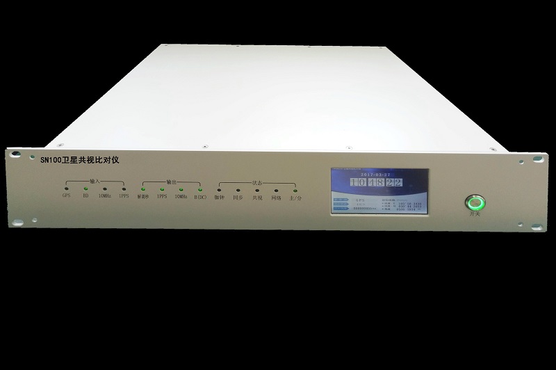 SN100A卫星共视比对仪